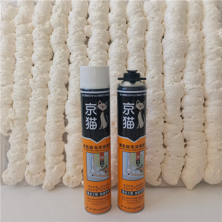 工程门窗聚氨酯发泡剂 900g枪管两用泡沫胶填缝剂,基础建材,泡沫胶,淘宝优惠券,粉丝福利购,淘宝优惠卷
