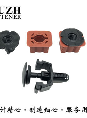 适用奔驰GLC C级C260 E级S级V级W448水箱下固定卡扣 支架胶座卡子