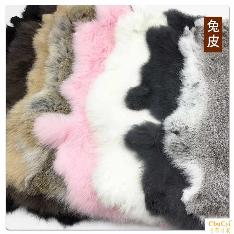真兔毛 整張兔皮草 手工DIY包包面料輔料 純家兔皮毛坐墊護在類目 居家布藝, 布料/面料/手工diy布料面料中 - 來自Buy2taobao.com提供專業的淘寶代購服務