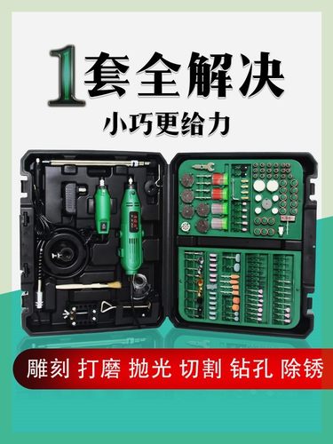 雕刻机器素材模板 雕刻机器图片下载 小麦优选