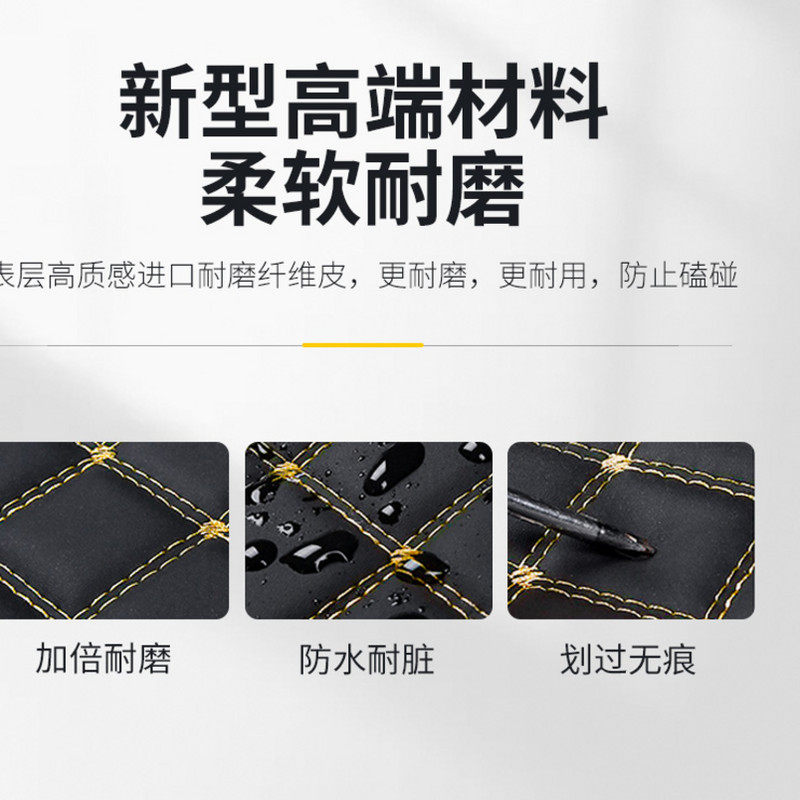 適用三陽巡弋150/180坐桶墊巡弋300坐桶墊座桶內襯摩托車改裝配件在類目 摩托車/裝備/配件, 其他摩托車用品中 - 來自Buy2taobao.com提供專業的淘寶代購服務
