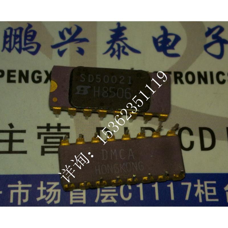 SD5002I 高速场效应晶体管的DMOS四路模拟开关阵列 进口插脚陶封