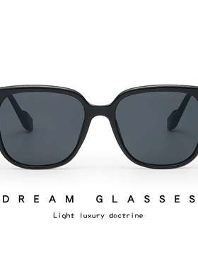 欧美复古太阳眼镜新款墨镜男女士防紫外线网红素颜框眼镜茶色