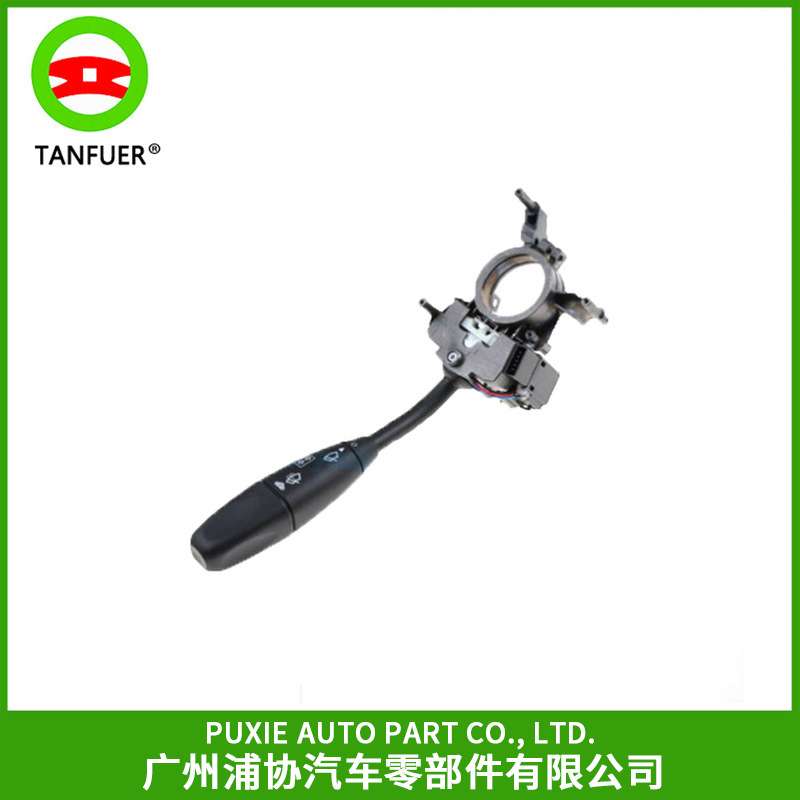 工厂 适用于奔驰C230 C240 CLK320 转向信号开关 0005452310