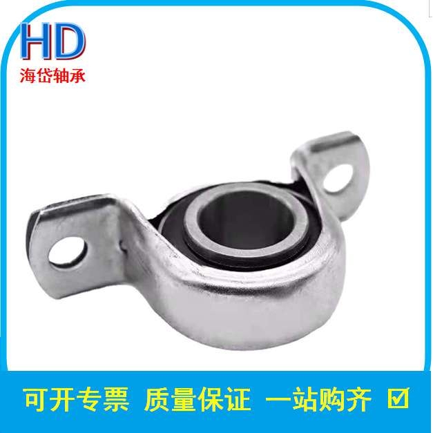 PP205配轴承UC205成套UCPP205外球面钢板冲压轴承座