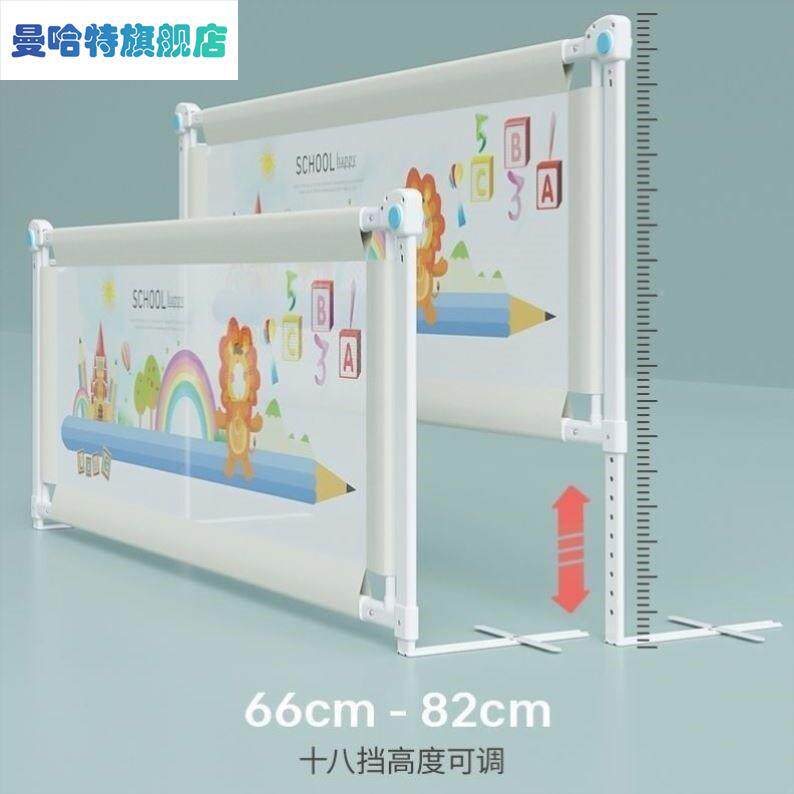 床护栏单边防摔一面宝宝大床拦挡板升降栏杆无床垫婴幼儿床围栏