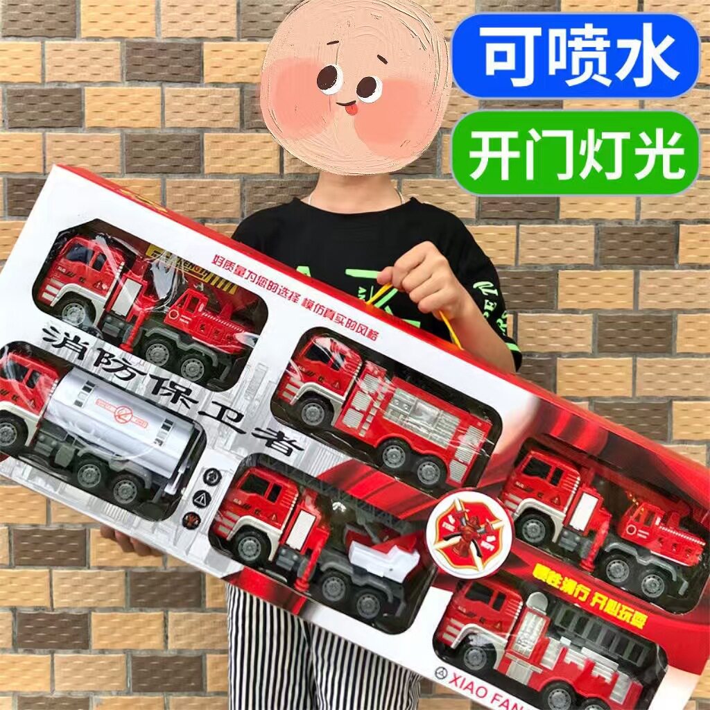 大号工程车玩具套装惯性儿童消防挖掘挖机男孩小汽车模型地摊