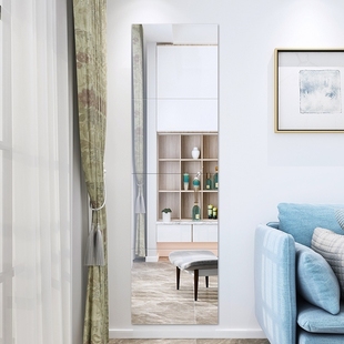 镜子自粘穿衣镜贴墙身穿衣镜贴片壁挂粘贴挂墙宿舍学生墙面试衣镜