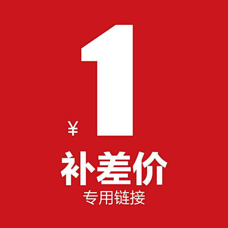 1元链接铝合金阳角线瓷砖收边条T型背景墙L型直角转角,家装主材,转角,淘宝优惠券,粉丝福利购,淘宝优惠卷