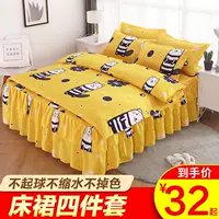 Bộ váy ngủ loại bốn mảnh 1,5 m 1,8m Bộ chăn ga gối cotton cotton 1,2 m giường đơn mảnh công chúa gió - Váy Petti ga giường có viền