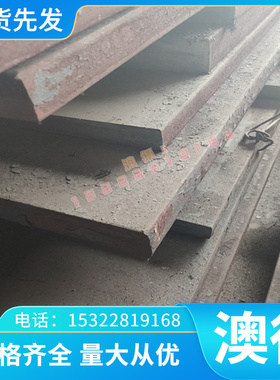 弹簧钢ASTM圆棒A228 46Si7 52MnCrB3钢带ASTM A229全硬料 可淬火