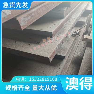 弹簧钢ASTM圆棒A228 46Si7 52MnCrB3钢带ASTM A229全硬料 可淬火