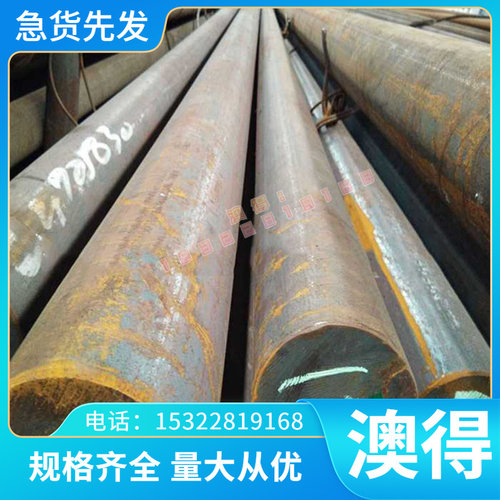 供AlMgSiPb铝合金EN AW-6063铝板AlCu2.5Mg铝排AlMg0.7Si铝棒2A50