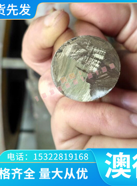 现货0Cr18Ni9 00Cr19Ni10 0Cr18Ni9Cu3 X12CrNi188 X5CrNi189钢板