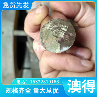 现货0Cr18Ni9 00Cr19Ni10 0Cr18Ni9Cu3 X12CrNi188 X5CrNi189钢板