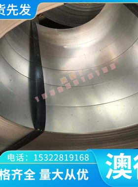 QSn4-0.3锡青铜C92200 C97400铜棒CuSn12Ni2-B铜板C91300铜管零切