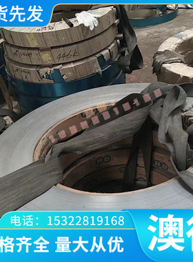 SUN23L易车铁49MNVS3 15SMN13易切削钢HL610 YF35V C1126冷拉光圆