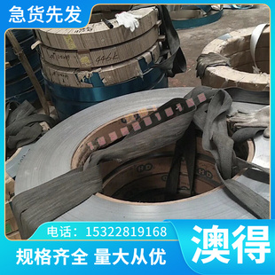 SUN23L易车铁49MNVS3 C1126冷拉光圆 15SMN13易切削钢HL610 YF35V