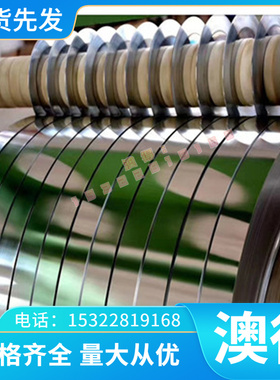 CuSn5Pb20 CuSn5Zn5Pb5 耐磨锡青铜C91700 C90300 铜管 铜板 铜棒