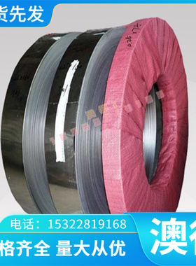 TiAl5Sn2.5耐高温钛合金板AMS4902钛棒ZTA7 ZTB32钛管 50TP28