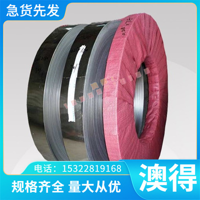 TiAl5Sn2.5耐高温钛合金板AMS4902钛棒ZTA7 ZTB32钛管 50TP28