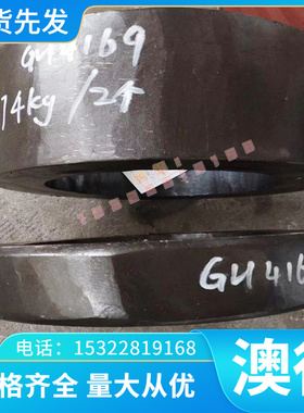 进口 钛管TC6 TC8 TC9 TA15 钛合金板TA1 TA2 TA3 TC4钛合金 钛棒