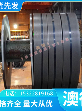 10cr18ni12-S30510耐热耐磨 不锈钢板圆亮棒卷带钢带钢管膜具弹簧