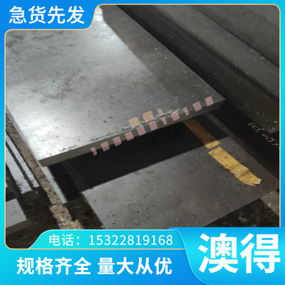 CW509N黄铜板 C2700黄铜 2.022黄铜排 C27200黄铜 变压器用黄铜带