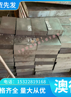 供应S34809不锈钢板S34809小圆钢S34809钢带S34809不锈钢管S34809