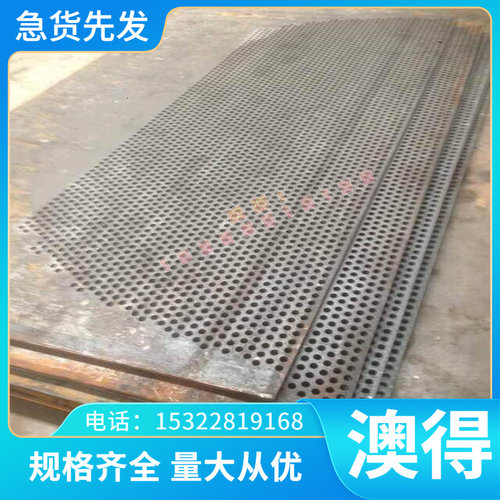 C60E4 SUP10-CSP 5160H高耐磨弹簧钢 棒1.7176 C60E钢带钢板钢片