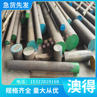 铝排 AlCu6BiPb(A)铝合金 铝管 7A04 铝棒 铝卷 薄厚铝板 AlSiMgV