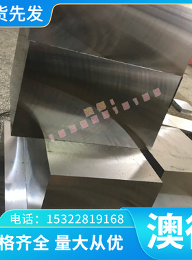 SUS301H不锈钢SUS203奥氏休不锈钢SUS30101不锈钢板不锈钢卷热扎