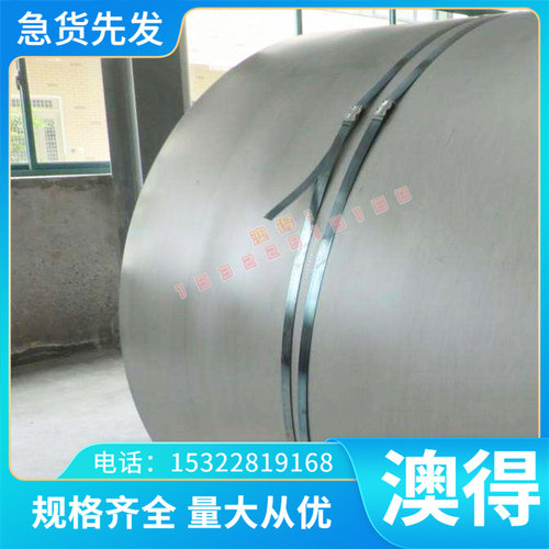 C33200 C33500铜板H68铜棒CuZn39Pb0.5黄铜CUZN37铜管C37710铜套