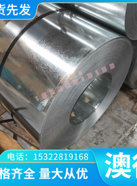 QAl9-4黄铜板HPb59-1铜带HPb60-2六角铜棒HPb63-3铜管HPb58-3零切