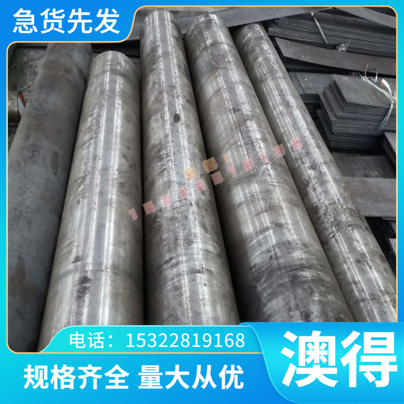 HC250IF HC550LA BLD-W 冷轧板 MR T-5CA BZT1 薄厚板 卷带 板卷
