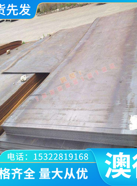 现货C33500 C41100铜板Cuzn40pb3铜棒C41300 C46600铜排 价格优惠