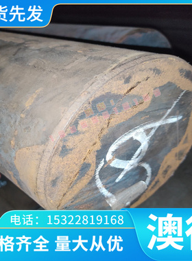 现货 4040C 3015铝合金型材  6063L 4040铝合金7A01铝板 可分条