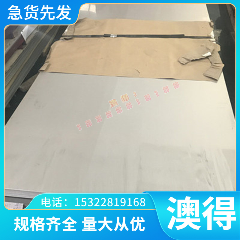 易切削铜合金C3603 C3604 CDA360 C36000铅黄铜圆棒 铅黄铜板/管