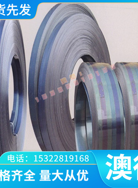 现货2014-T6铝合金薄板2014-T651铝板2017-T4方棒2017-T451六角棒