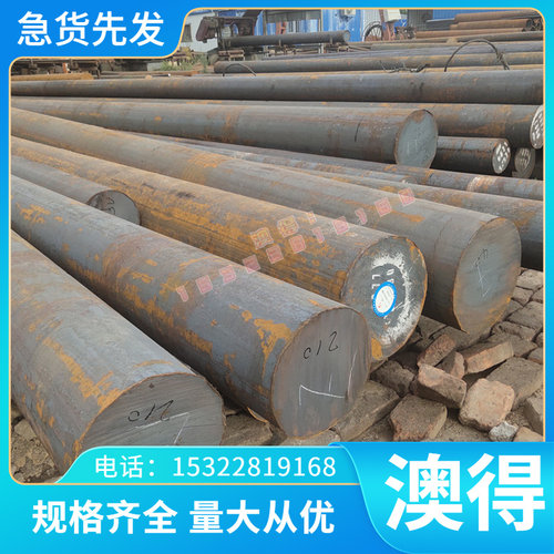 60SI2Mn弹簧钢 SAE5160钢板 T10A钢带 C67E淬火发蓝30W4Cr2VA钢棒