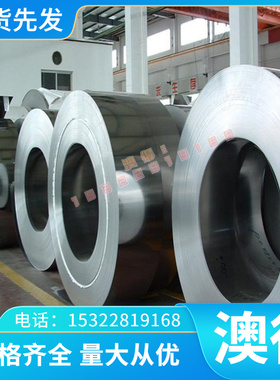 a零切 5052h112防腐i508632铝棒 合金氧化铝棒 5083h112铝防腐棒