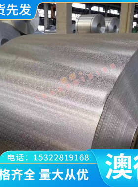 7075T651铝板 7050 7A04 7020 7005 7A09 2A12铝板 LY12硬铝合金