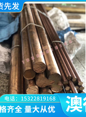 20MnTiB圆钢 合金钢 铁棒 实心棒 20MnTiB齿轮钢 ML20MnTiB冷镦钢