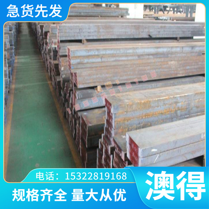 供应高强度C95800铜管CuAl10Ni5Fe4镍铝青铜棒CW333G CW302G铜板