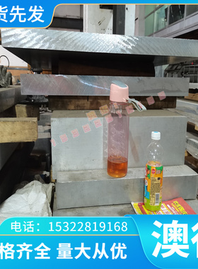 UNS N08028美国镍基合金锻棒 N09901沉淀耐热高温合金 N6纯镍