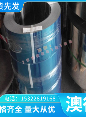 铜合金销售优质CB752S铅黄铜管 铜套 CC750S无氧铜TUO铜合金C1010