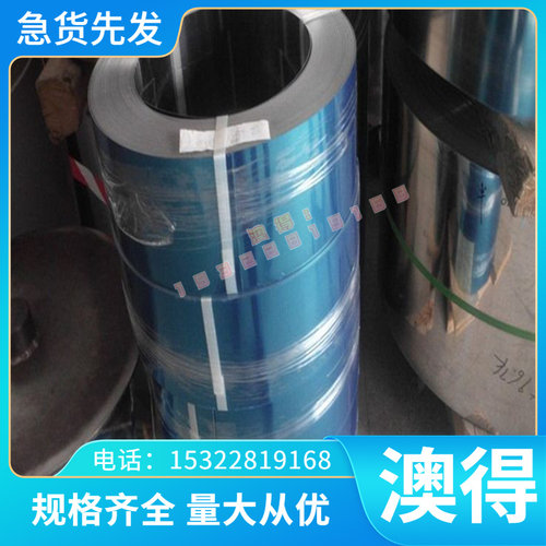 铜合金销售优质CB752S铅黄铜管 铜套 CC750S无氧铜TUO铜合金C1010