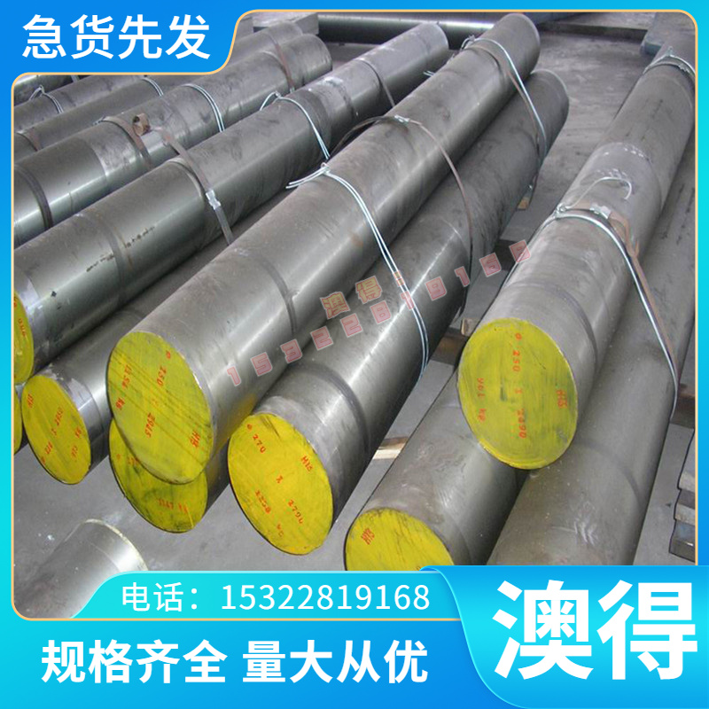 TP316L圆钢S32550棒料 00Cr23Ni4N双相不锈钢板1.4410圆棒S31608