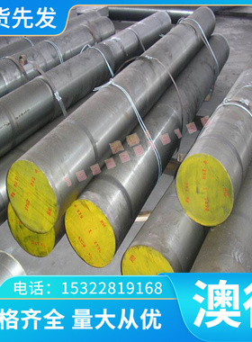 TP316L圆钢S32550棒料 00Cr23Ni4N双相不锈钢板1.4410圆棒S31608