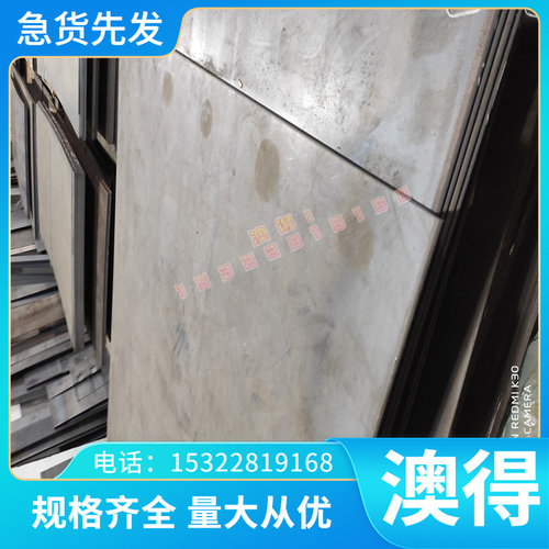 A5056B铝板 A03600铝棒 AL6262T6 铝合金7003T6 3203防锈西南铝